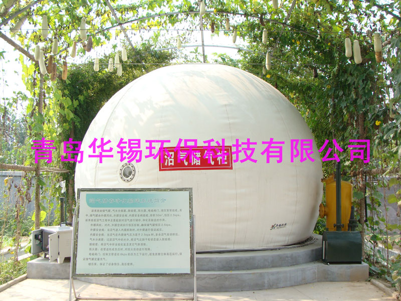 濟南項目